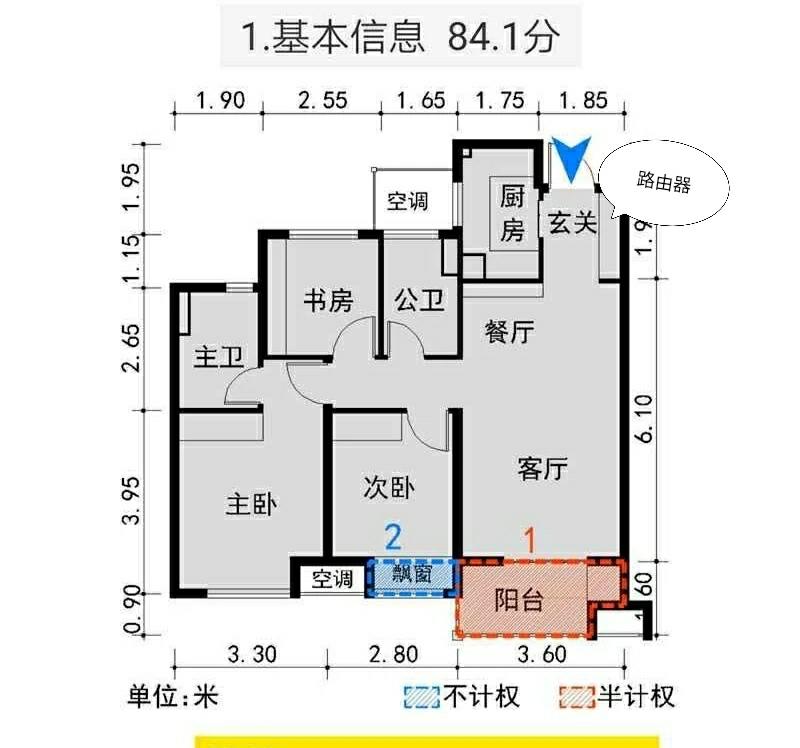 _小米路由器官网移动版_小米路由器官方登录网站